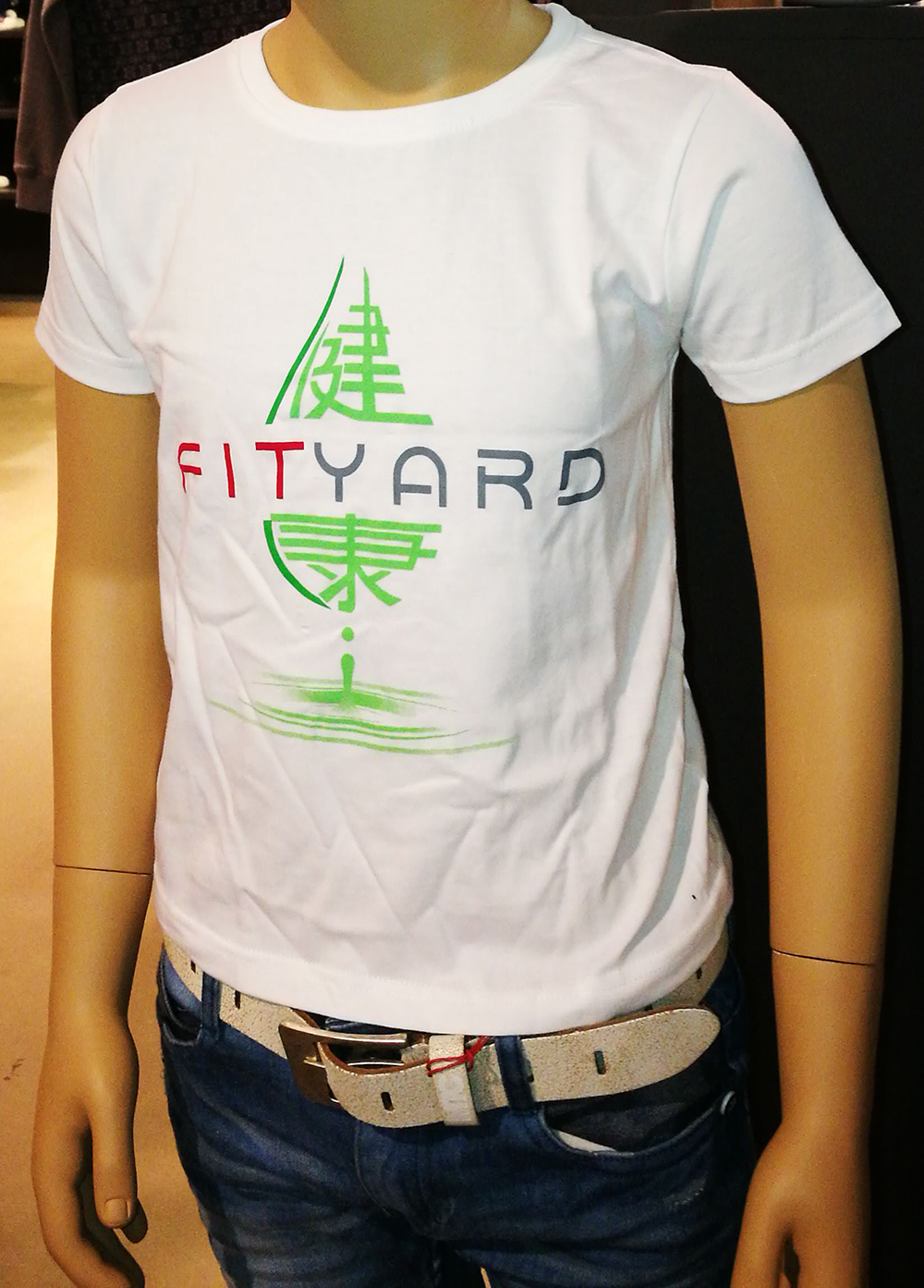 fityard tshirt kind wit